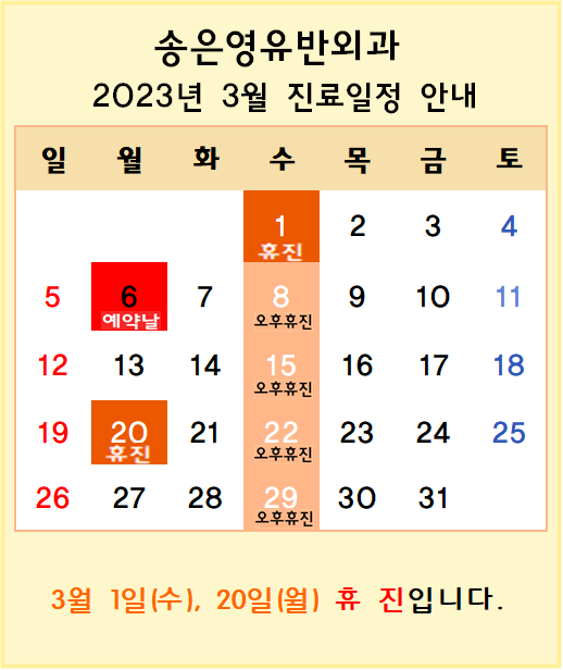 24fb222f141f907f7962df0706281abc_1677452392_6679.PNG
