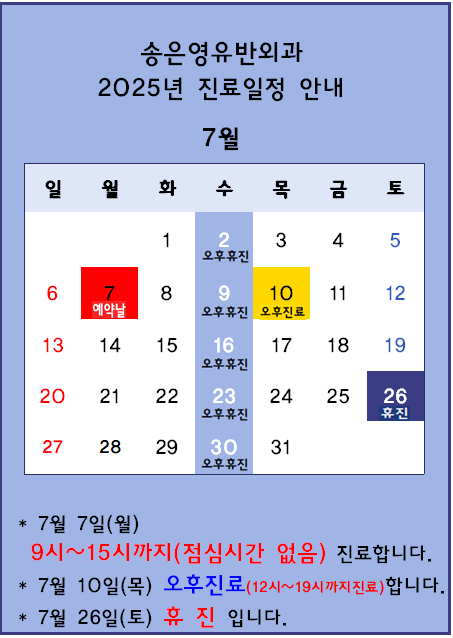 e6a72afea3933dfb7938089e66e79ddc_1750826643_8486.PNG