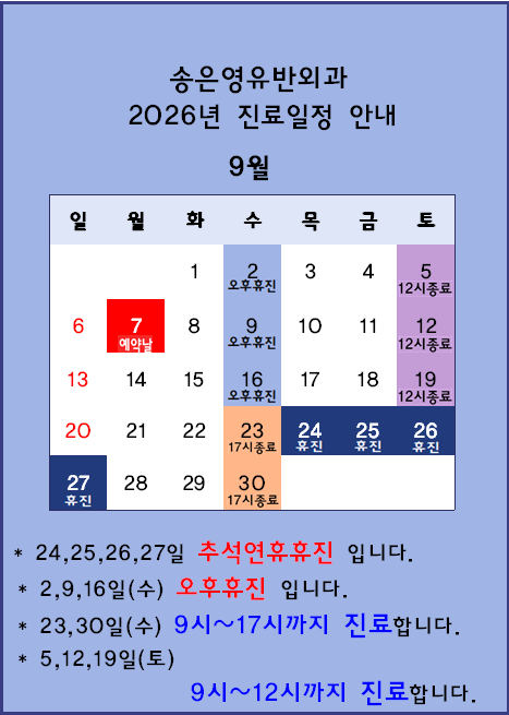 2e2a6ecda0fd0ae03e55e757d2f99e59_1787719482_8437.png